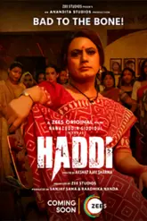 haddi series featured image